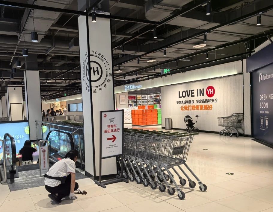 1746583113828681.jpg 1746583113828681.jpg