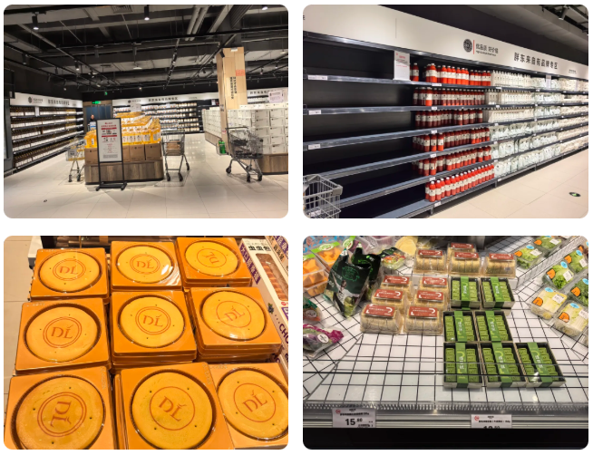 1746583258867541.png image.png