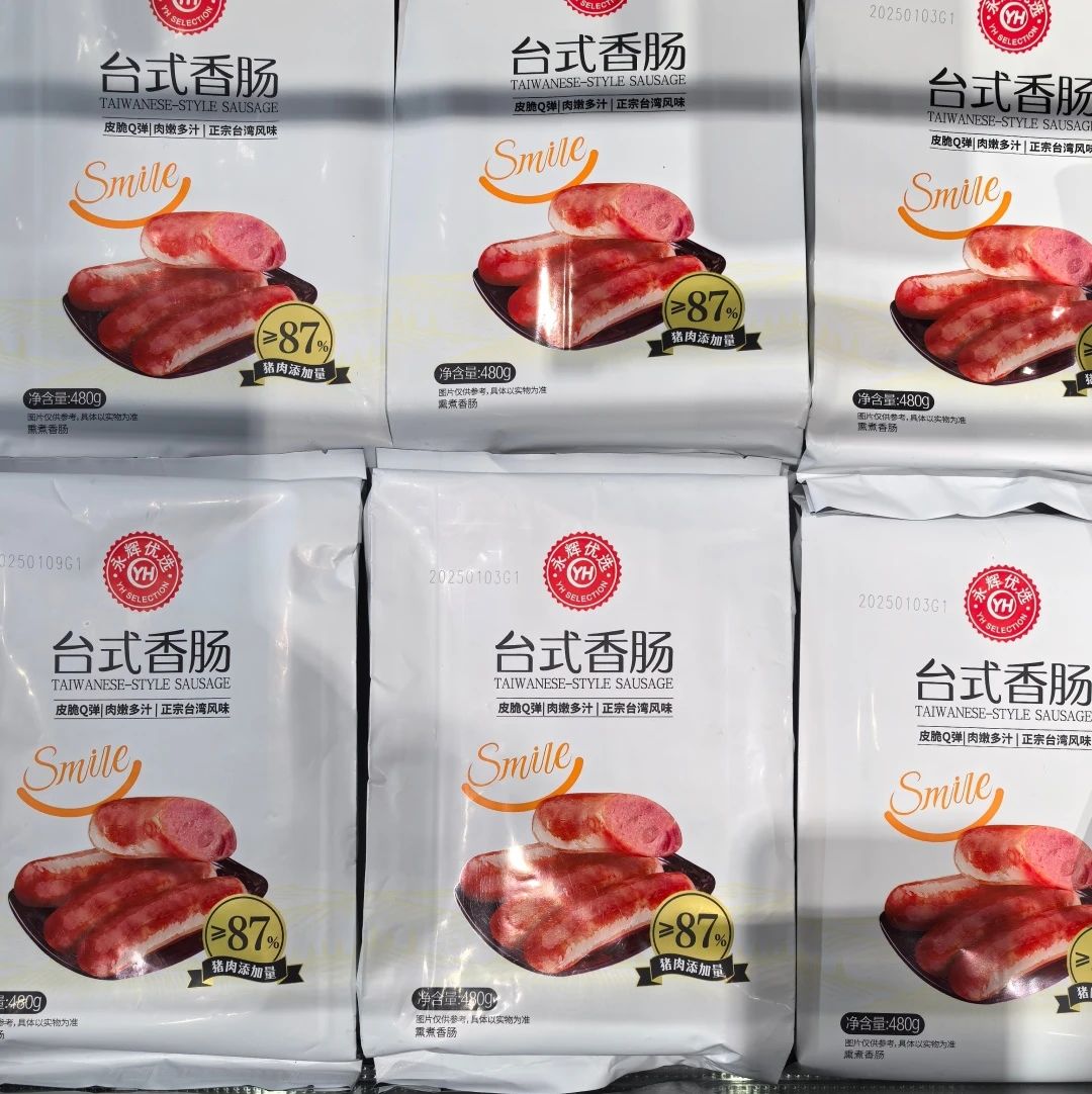 1746583829188586.jpg 1746583829188586.jpg