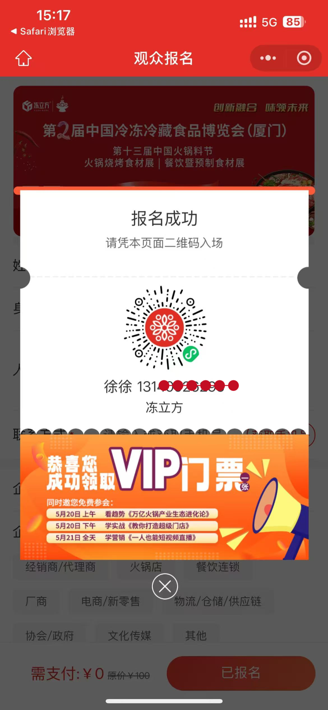 1746842173851650.png 1746842173851650.png