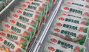  安井、千味央廚加碼小規格產品，掘金一人食，你怎么看？