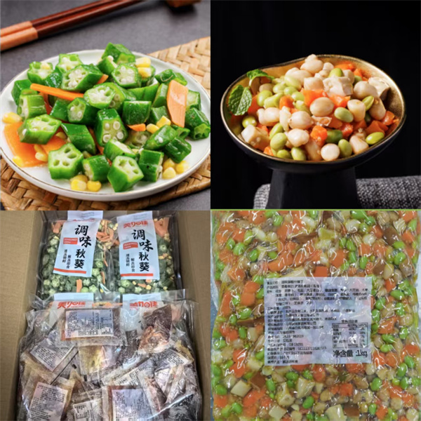 1749434648421373.jpg 微信圖片_20250609100014.jpg