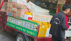 凍品二批商，正 “集體陣亡” ？