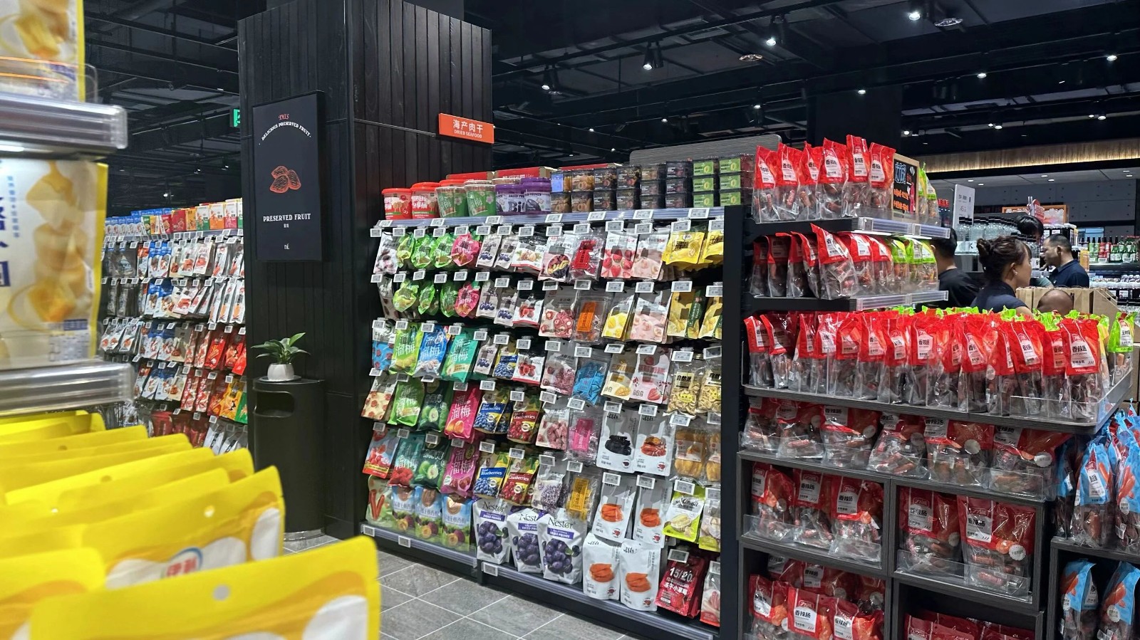 1750659715330154.jpg 微信圖片_20250623140458.jpg