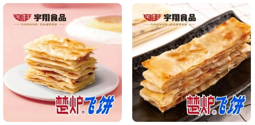 1751594409701610.png 微信截圖_20250704095949.png