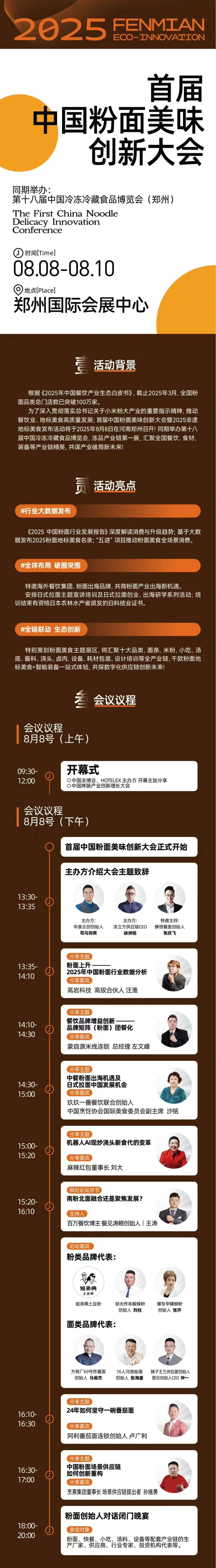 1753697912335197.jpg 1753697912335197.jpg