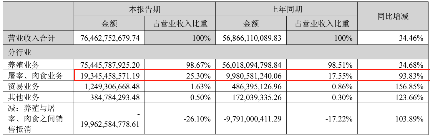 1756346601583016.png 1756346601583016.png