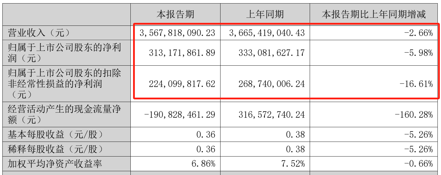 1756348455251117.png 1756348455251117.png