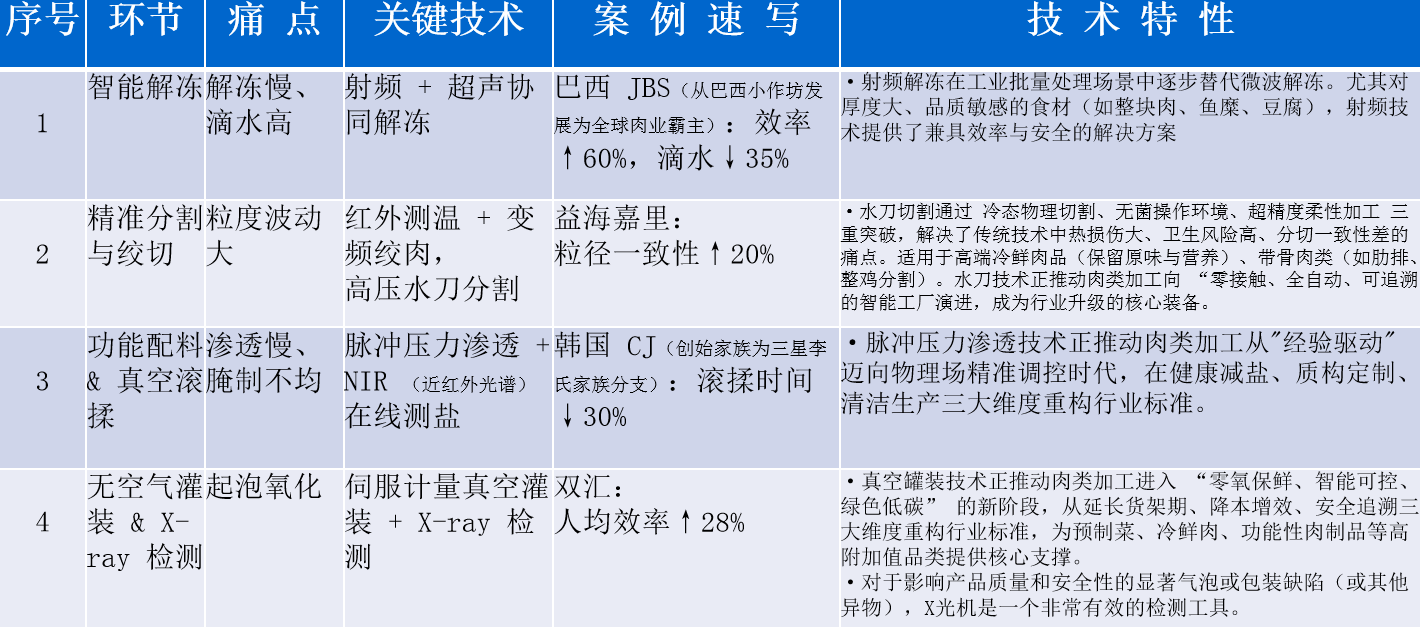 1756431260340857.png 1756431260340857.png