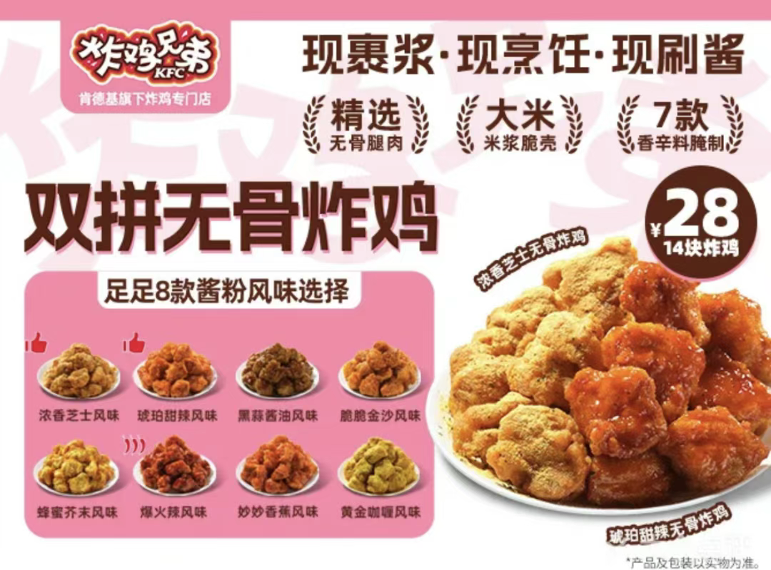 1757380743159710.png 1757380743159710.png