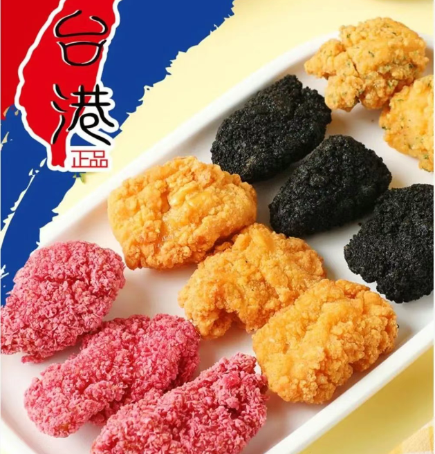 1757380967723799.png 1757380967723799.png