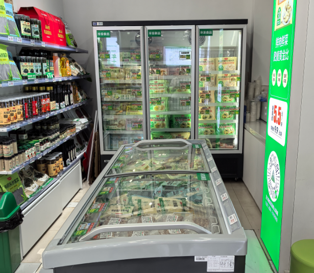 1758681024368991.png 1758681024368991.png