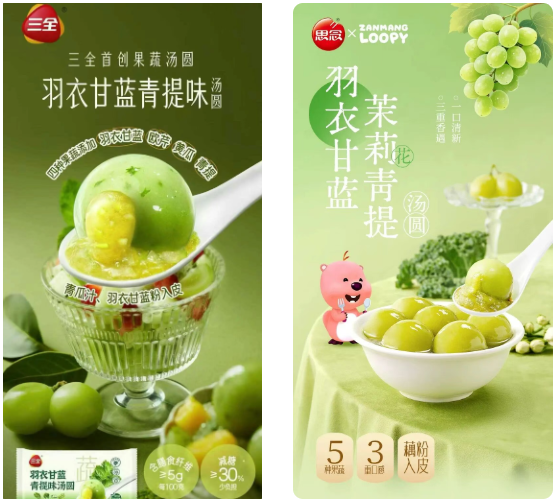 1761529148279490.png image.png