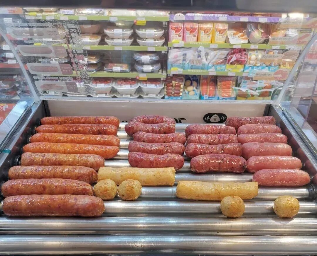 1764207019117267.jpg 1764207019117267.jpg