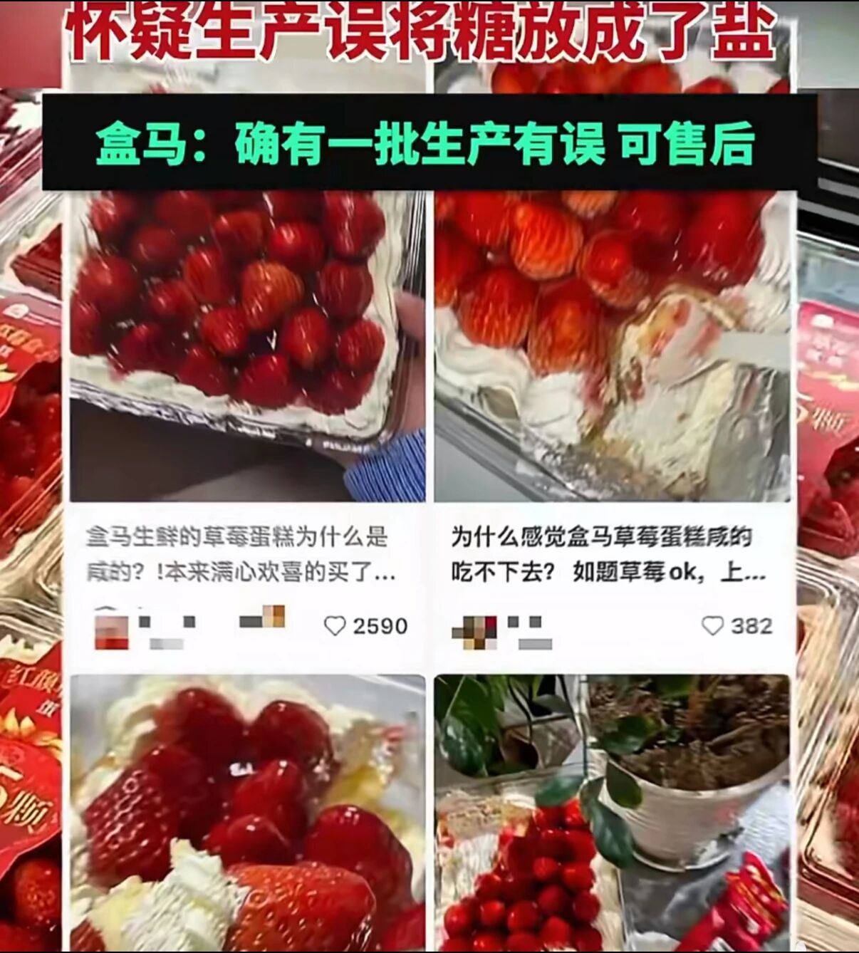 1765431627567448.jpg 1765431627567448.jpg