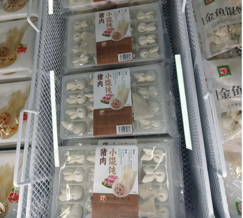 1767752181608178.png 1767752181608178.png