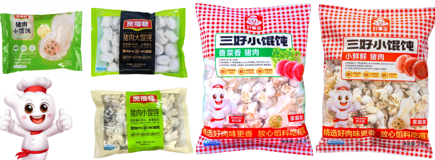 1767752423361286.png 1767752423361286.png