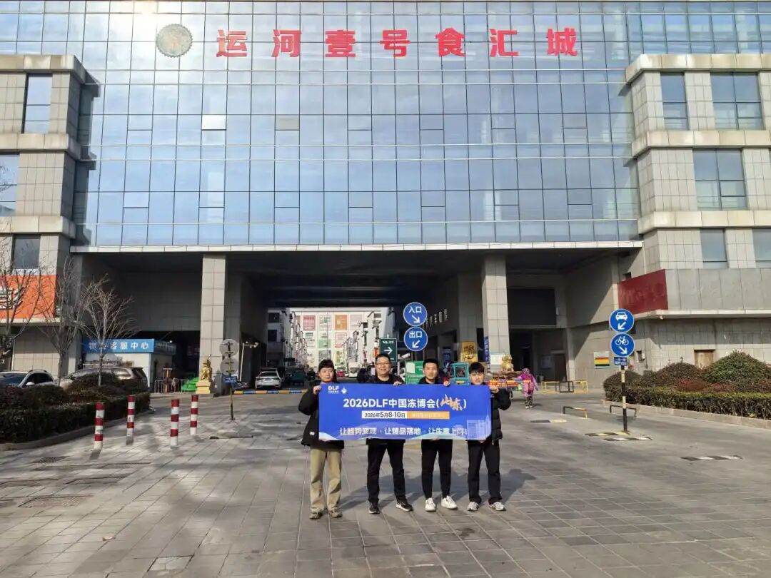 1769562442985085.jpg 1769562442985085.jpg