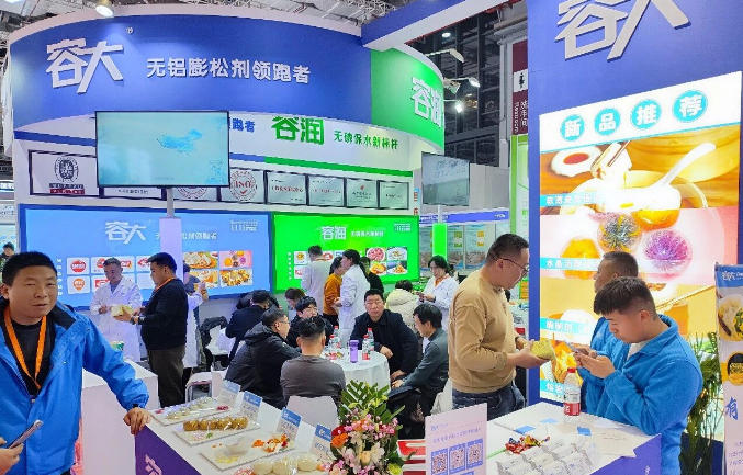 更清潔、更高效、更健康，食品配料邁向純凈新“食”代